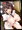 あやや、撮られちゃいましたか（ニコッ