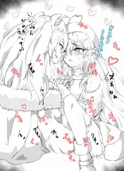 ホロエロ
