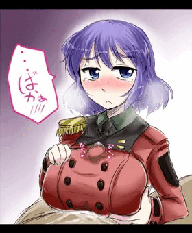 ローニャたんずり