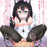 けもみみバニーちゃん着衣搾精騎乗位えっち💕