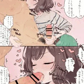プロデューサーくんとの身体の相性が良すぎて中出し交尾を受け入れてしまうあさり先生