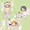 【R-18】おねしょたが始まってしまったはかせ６