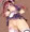 おにいちゃんっ…