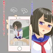 いじめ6:教室オナニー自撮り公開