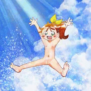 夏