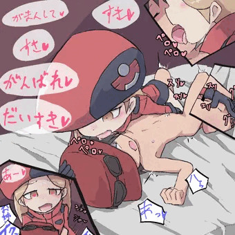 ポケモンレンジャーさん