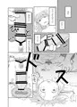 【C97】ピケコチャンvsいちゃらぶえっち
