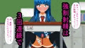 ふたなり改造娘観察記 Report.5 コンドーム内射精