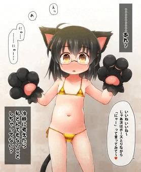 えっちな撮影されちゃう流されやすい女の子