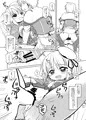 クリエちゃんのおねがいっ