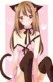 ねこ