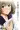 お着替え高垣さん