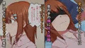 特濃フェイシャルマッサージ ～無知なJKに目隠ししてぶっかけまくり～