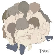 こども球