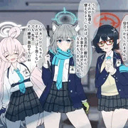 対策委員会の皆に催○術の練習に付き合ってもらった