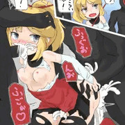 セルフお題『ユズハ、ネームレス』