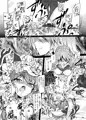 下剋上クライシス