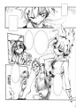 C85新刊　『お使いのトヨサトイヤーは性常です。』　さんぷる