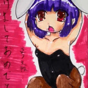 ロリバニー