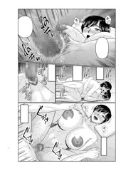 「僕とトラックおばさん」