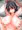 久方おっぱい