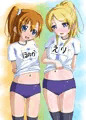 ほのえり体操服ブルマ