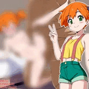 カスミ [ポケットモンスター]