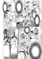 CM84新刊バレット本サンプル
