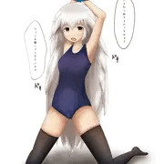 縛り上げ
