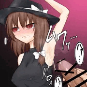 宇佐見蓮子の脇に射精(だ)そう