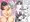 【DL版】「霊夢と咲夜の内緒」販売開始！