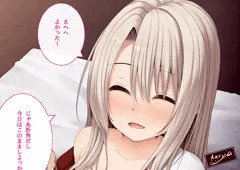 巫女服のイリヤちゃんと