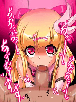 パールのフェラ