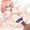 陸奥こまろ/リクエスト
