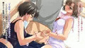 部屋に転がり込んできた家出娘が宿代がわりにエッチなことしてくれた