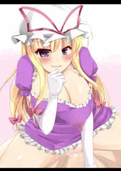 騎乗位ゆかりん
