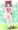 みせてよ