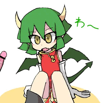ドラコさんおくちえっち