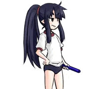 ブルーマウンテン