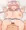 いちゃラブイルル
