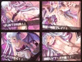 妹サキュバスと淫乱の館