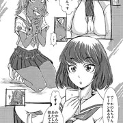 かのんとめぐみのデリヘルレッスン
