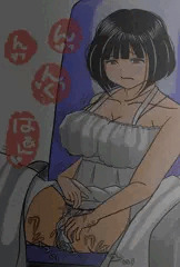絵名ちゃん夜行バスでオナニーをしてしまう♡(SS付き)