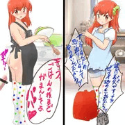パパとわたし