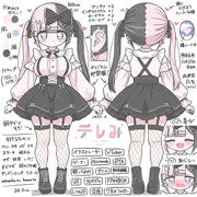 自己紹介カード描きました！🩷