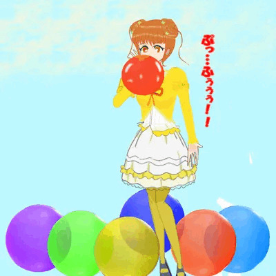 風船