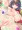 らくがき