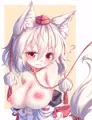 乳椛