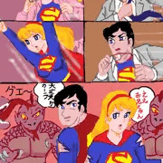 スーパーガールレイプ