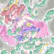 1995Evo 陽彩